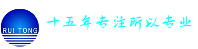 佛山市欧盾门窗科技有限公司
